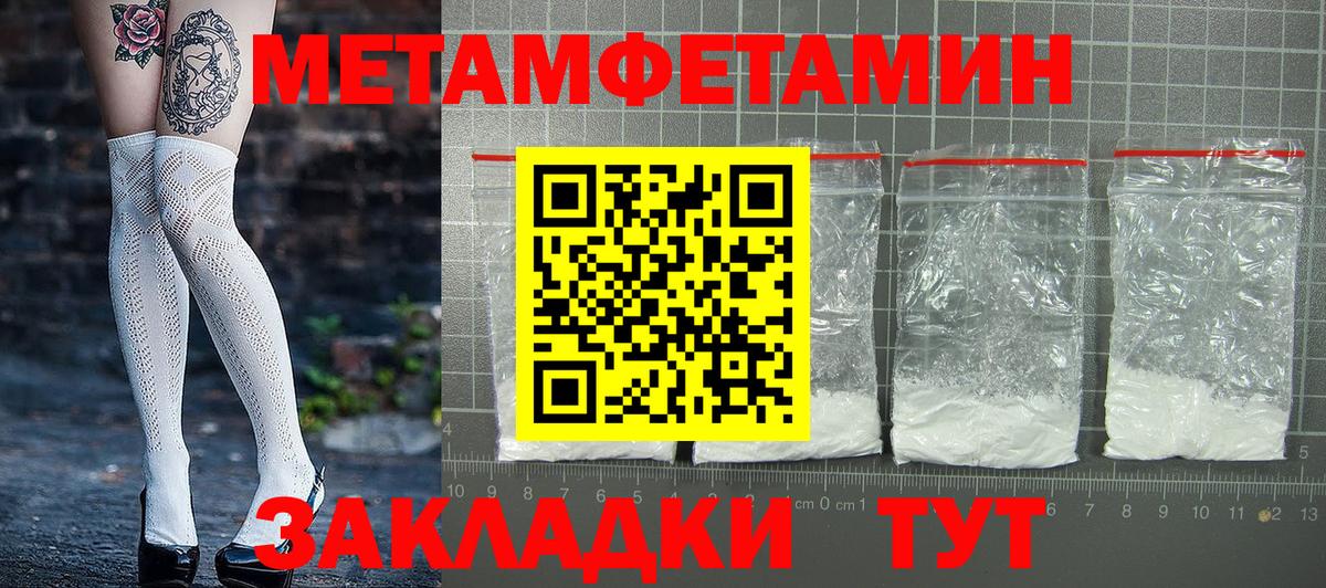 Новый Уренгой  АМФ 97%  Вход с VPN 
