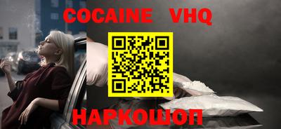 прущие грибы Бугуруслан