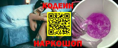 прущие грибы Бугуруслан