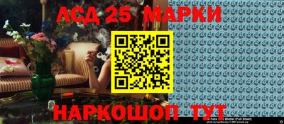 прущие грибы Бугуруслан