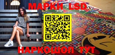 прущие грибы Бугуруслан