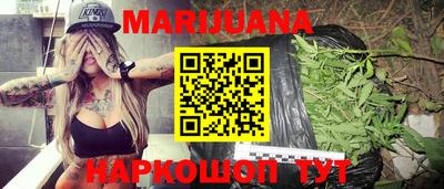 ALPHA-PVP Бузулук