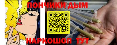 прущие грибы Бугуруслан