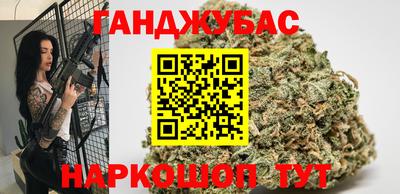 ALPHA-PVP Бузулук