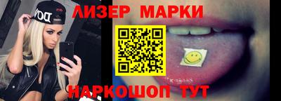 прущие грибы Бугуруслан