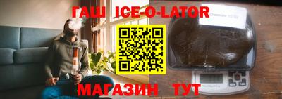 прущие грибы Бугуруслан