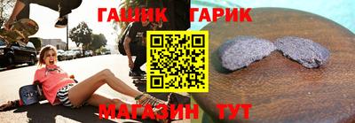марки nbome Будённовск